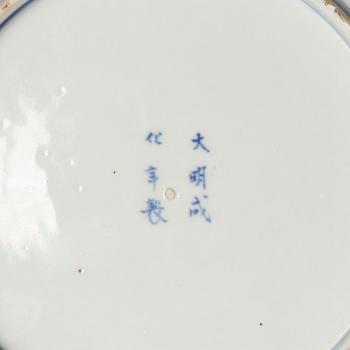 Tallrikar, 10 stycken, porslin. Japan, 1800-tal.
